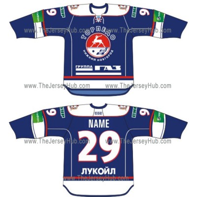 Torpedo Nizhny Novgorod 2012-13 Russian Hockey Jersey Dark Torpedo Nizhny Novgorod 2012-13 Russian Hockey Jersey Dark