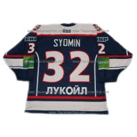 Torpedo Nizhny Novgorod KHL 2012-13 Russian Hockey Jersey Semin Syomin Dark Torpedo Nizhny Novgorod KHL 2012-13 Russian Hockey Jersey Semin Syomin Dark