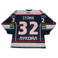 Torpedo Nizhny Novgorod KHL 2012-13 Russian Hockey Jersey Semin Syomin Dark