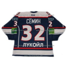 Torpedo Nizhny Novgorod KHL 2012-13 Russian Hockey Jersey Semin Syomin Dark
