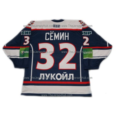 Torpedo Nizhny Novgorod KHL 2012-13 Russian Hockey Jersey Semin Syomin Dark