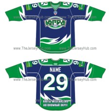 Yugra Khanty-Mansiysk 2012-13 Russian Hockey Jersey Dark