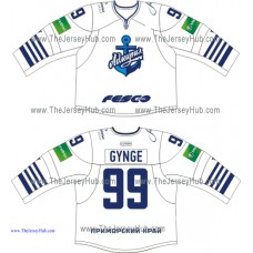 Admiral Vladivostok 2013-14 Russian Hockey Jersey Light