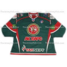 Ak Bars Kazan 2013-14 #1 Goalie Russian Hockey Jersey Dark