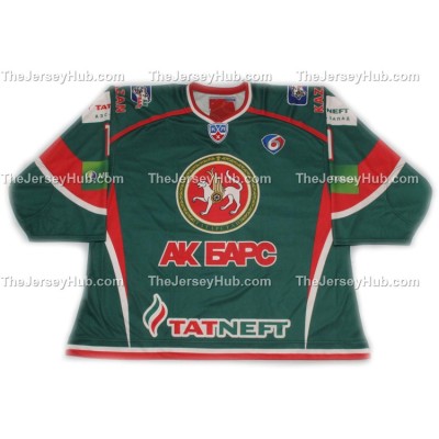 Ak Bars Kazan 2013-14 #1 Goalie Russian Hockey Jersey Dark Ak Bars Kazan 2013-14 #1 Goalie Russian Hockey Jersey Dark