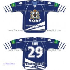 Amur Khabarovsk 2013-14 Russian Hockey Jersey Dark