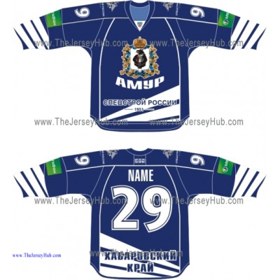 Amur Khabarovsk 2013-14 Russian Hockey Jersey Dark Amur Khabarovsk 2013-14 Russian Hockey Jersey Dark