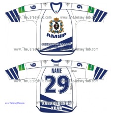 Amur Khabarovsk 2013-14 Russian Hockey Jersey Light