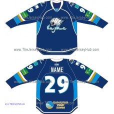 Barys Astana 2013-14 Russian Hockey Jersey Dark