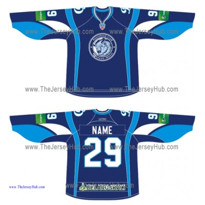 Dinamo Dynamo Minsk 2013-14 Russian Hockey Jersey Dark Dinamo Dynamo Minsk 2013-14 Russian Hockey Jersey Dark