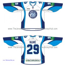 Dinamo Dynamo Minsk 2013-14 Russian Hockey Jersey Light