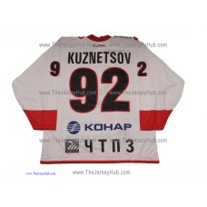 Traktor Tractor Chelyabinsk 2013-14 Russian Hockey Jersey Kuznetsov Light