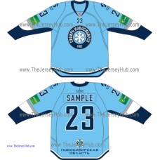 Sibir Novosibirsk 2013-14 Russian Hockey Jersey Dark Alternate