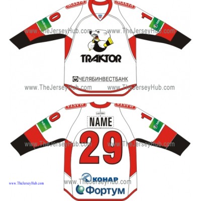 Traktor Tractor Chelyabinsk 2013-14 Russian Hockey Jersey Light Kuznetsov Nichushkin Traktor Tractor Chelyabinsk 2013-14 Russian Hockey Jersey Light Kuznetsov Nichushkin