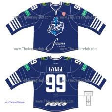 Admiral Vladivostok KHL 2014-15 Russian Hockey Jersey Dark