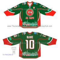 Ak Bars Kazan KHL 2014-15 Russian Hockey Jersey Dark