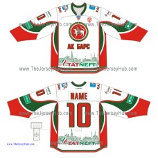 Ak Bars Kazan KHL 2014-15 Russian Hockey Jersey Light
