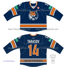 Amur Khabarovsk KHL 2014-15 Russian Hockey Jersey Dark Alternate