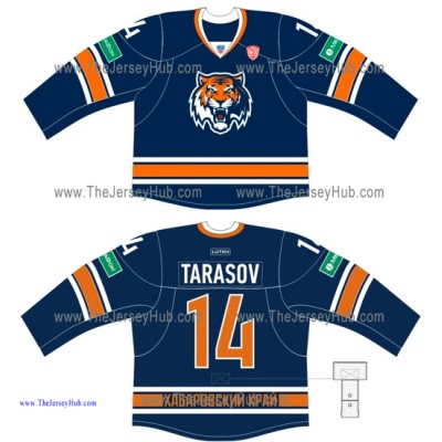 Amur Khabarovsk KHL 2014-15 Russian Hockey Jersey Dark Alternate Amur Khabarovsk KHL 2014-15 Russian Hockey Jersey Dark Alternate