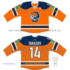 Amur Khabarovsk KHL 2014-15 Russian Hockey Jersey Dark