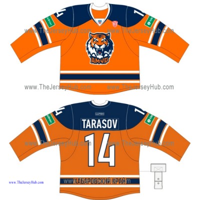 Amur Khabarovsk KHL 2014-15 Russian Hockey Jersey Dark Amur Khabarovsk KHL 2014-15 Russian Hockey Jersey Dark