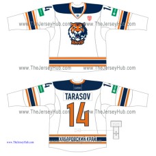 Amur Khabarovsk KHL 2014-15 Russian Hockey Jersey Light