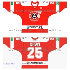 Avtomobilist Yekaterinburg KHL 2014-15 Russian Hockey Jersey Dark Alternate