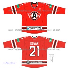 Avtomobilist Yekaterinburg KHL 2014-15 Russian Hockey Jersey Dark