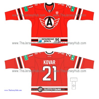 Avtomobilist Yekaterinburg KHL 2014-15 Russian Hockey Jersey Dark Avtomobilist Yekaterinburg KHL 2014-15 Russian Hockey Jersey Dark
