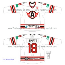 Avtomobilist Yekaterinburg KHL 2014-15 Russian Hockey Jersey Light