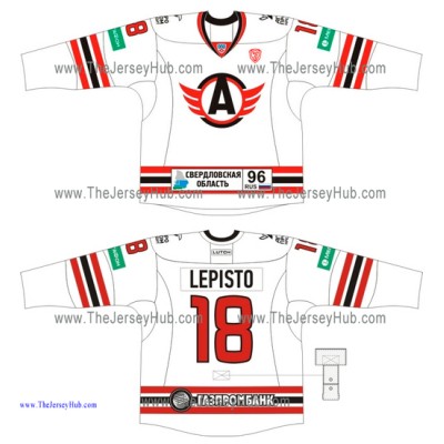 Avtomobilist Yekaterinburg KHL 2014-15 Russian Hockey Jersey Light Avtomobilist Yekaterinburg KHL 2014-15 Russian Hockey Jersey Light