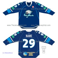 Barys Astana KHL 2014-15 Russian Hockey Jersey Dark
