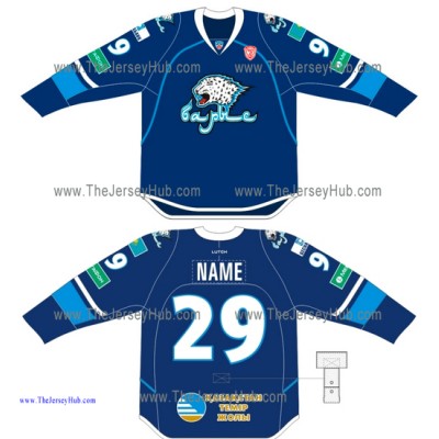 Barys Astana KHL 2014-15 Russian Hockey Jersey Dark