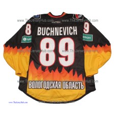 Severstal Cherepovets 2014-15 Russian PRO Hockey Jersey Pavel Buchnevich #89 Dark
