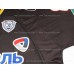 Severstal Cherepovets 2014-15 Russian PRO Hockey Jersey Pavel Buchnevich #89 Dark