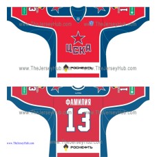 CSKA Moscow KHL 2014-15 Russian Hockey Jersey Dark