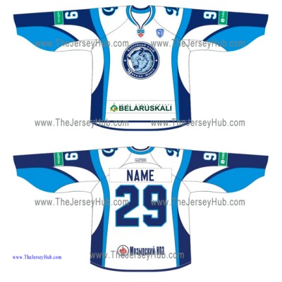 Dinamo Dynamo Minsk KHL 2014-15 Russian Hockey Jersey Light