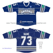 Dynamo Dinamo Moscow KHL 2014-15 Russian Hockey Jersey Dark