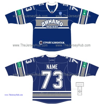 Dynamo Dinamo Moscow KHL 2014-15 Russian Hockey Jersey Dark