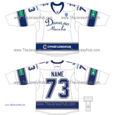 Dynamo Dinamo Moscow KHL 2014-15 Russian Hockey Jersey Light