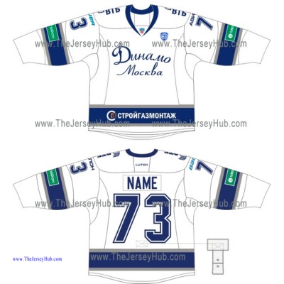 Dynamo Dinamo Moscow KHL 2014-15 Russian Hockey Jersey Light