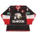 Traktor Tractor Chelyabinsk 2014-15 Russian Hockey Jersey Vitali Kravtsov #74 Dark Traktor Tractor Chelyabinsk 2014-15 Russian Hockey Jersey Vitali Kravtsov #74 Dark