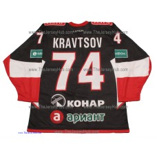 Traktor Tractor Chelyabinsk 2014-15 Russian Hockey Jersey Vitali Kravtsov #74 Dark