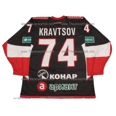 Traktor Tractor Chelyabinsk 2014-15 Russian Hockey Jersey Vitali Kravtsov #74 Dark Traktor Tractor Chelyabinsk 2014-15 Russian Hockey Jersey Vitali Kravtsov #74 Dark