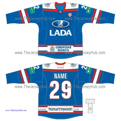 Lada Togliatti KHL 2014-15 Russian Hockey Jersey Dark