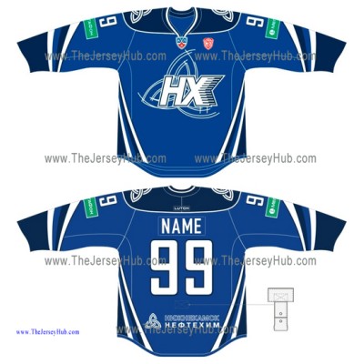 Neftekhimik Nizhnekamsk KHL 2014-15 Russian Hockey Jersey Dark Neftekhimik Nizhnekamsk KHL 2014-15 Russian Hockey Jersey Dark