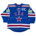 SKA St. Petersburg 2014-15 KHL Hockey Authentic Pro Jersey Ilya Kovalchuk Dark