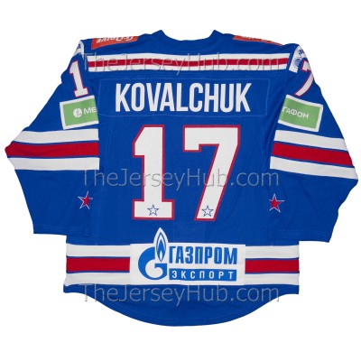 SKA St. Petersburg 2014-15 KHL Hockey Authentic Pro Jersey Ilya Kovalchuk Dark
