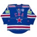 SKA St. Petersburg 2014-15 Russian Hockey PRO Jersey Artemi Panarin #72 Dark