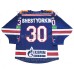 SKA St. Petersburg 2014-15 KHL Hockey Jersey Igor Shestyorkin Shesterkin Dark SKA St. Petersburg 2014-15 KHL Hockey Jersey Igor Shestyorkin Shesterkin Dark
